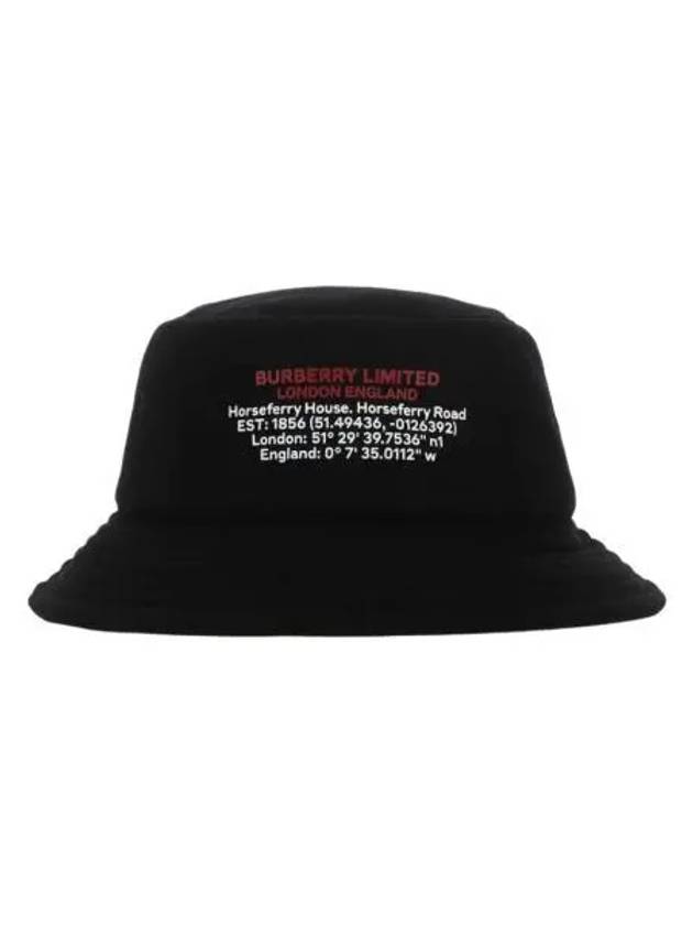 버버리 호스페리 모티프 저지 버킷햇 블랙 화이트 Burberry Horseferry Motif Jersey Bucket Hat Black White