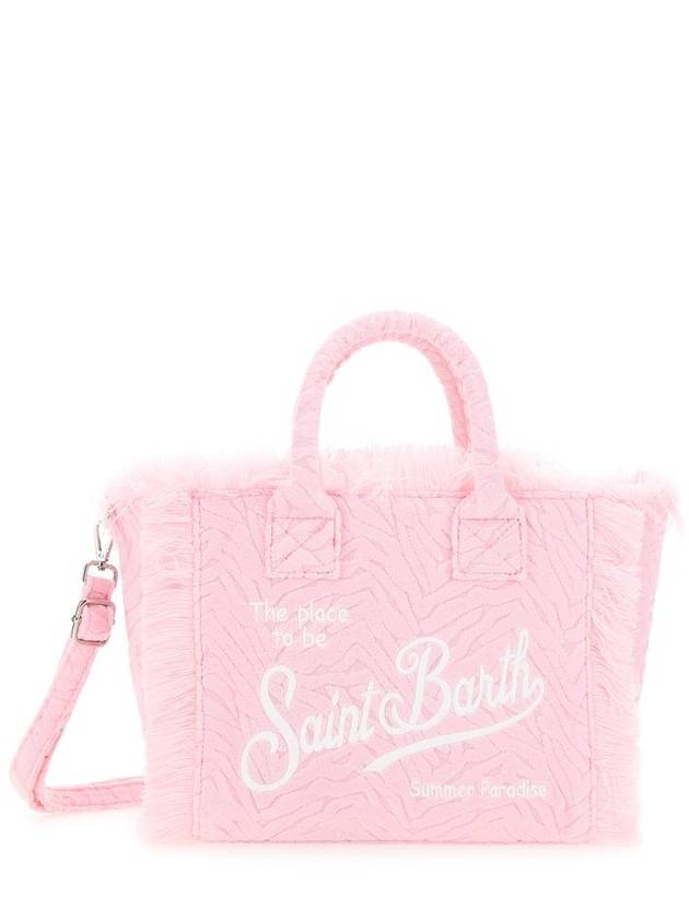 MC2 SAINT BARTH KIDS 콜렛 스펀지 COL000500113HTERRYEMBOSSEDZEBRA21EMB