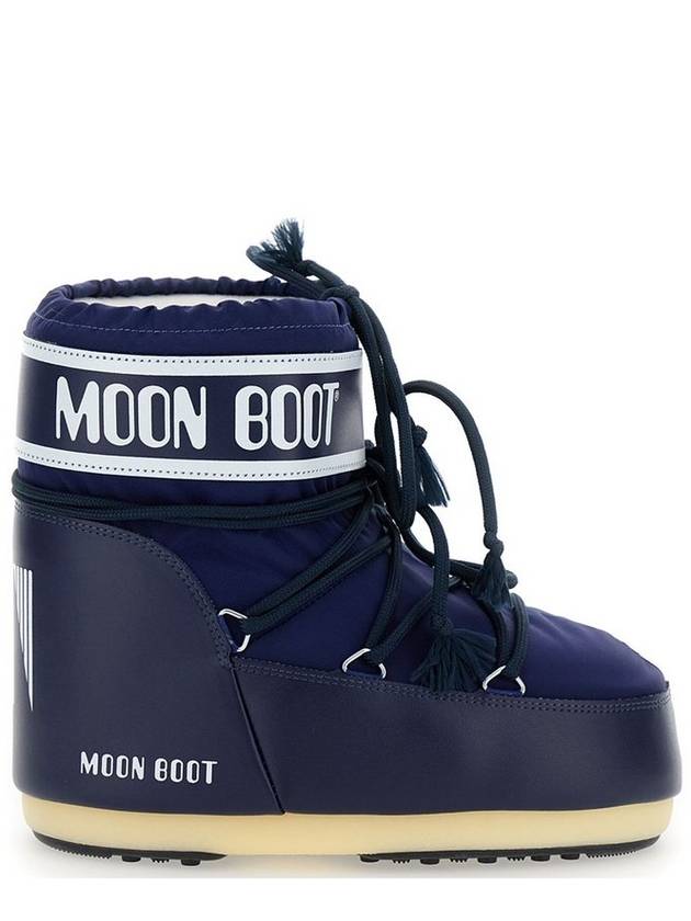 Moon Boot 아이콘 로고 프린트 레이스업 부츠