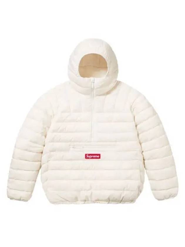 슈프림 마이크로 다운 하프 집 후드 풀오버 화이트 23FW Supreme Micro Down Half Zip Hooded Pullover White 23FW