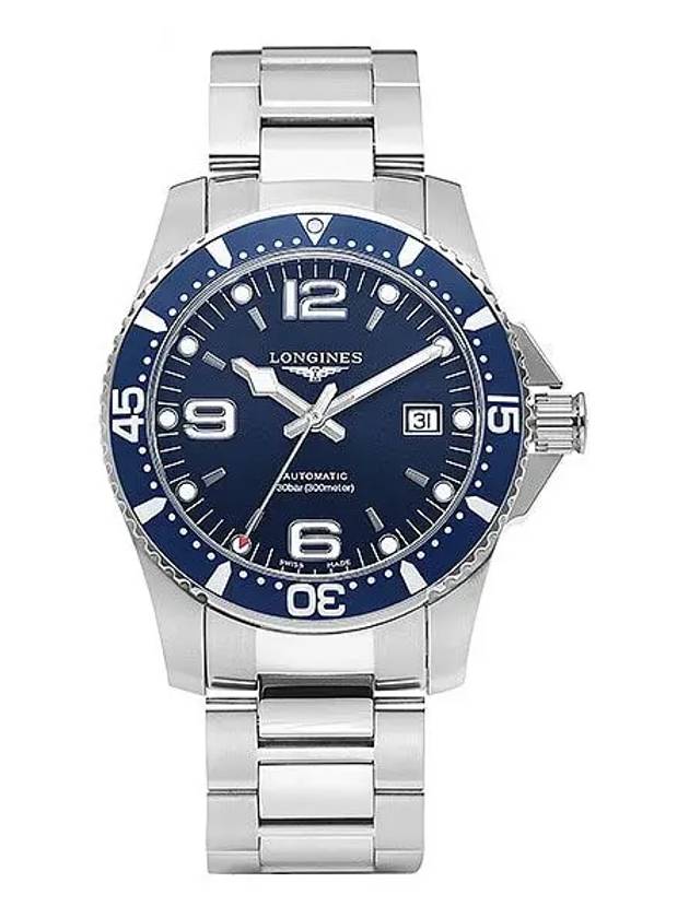 론진 하이드로 콘퀘스트 41mm 메탈 시계 실버