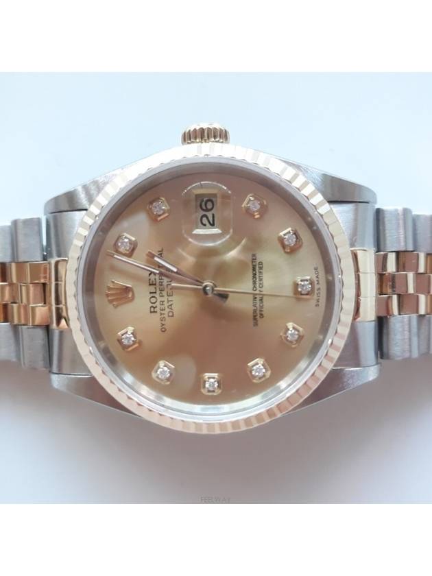 롤렉스 남성 시계