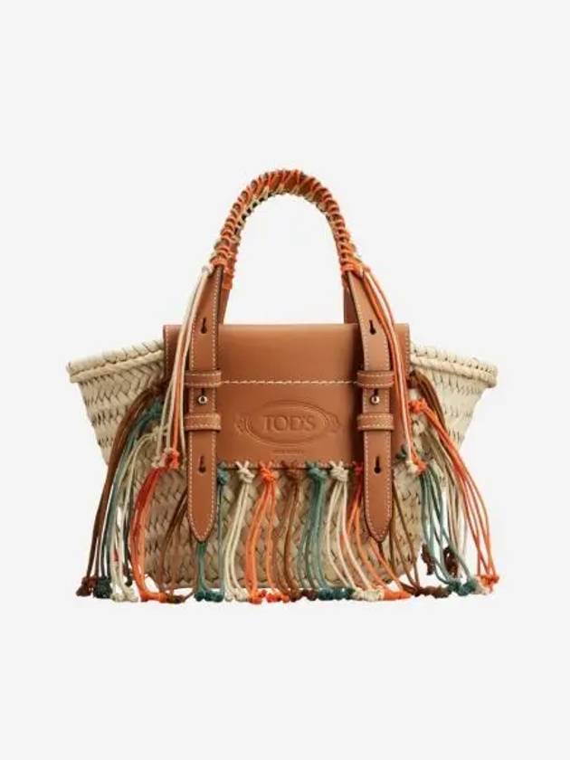 토즈 스트로우 레더 스몰 베이지 브라운 Tod's Shopping Bag in Straw and Leather Small Beige Brown