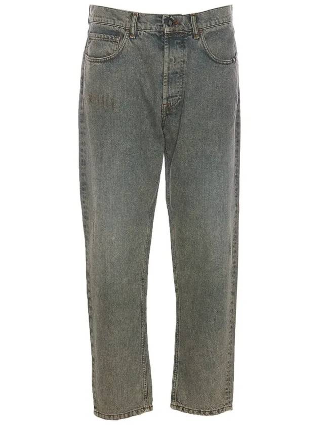 아미쉬 데님 스타일 청바지 AMU001_D651999