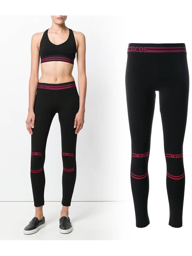 GCDS 로고 프린트 레깅스 FW18W031107