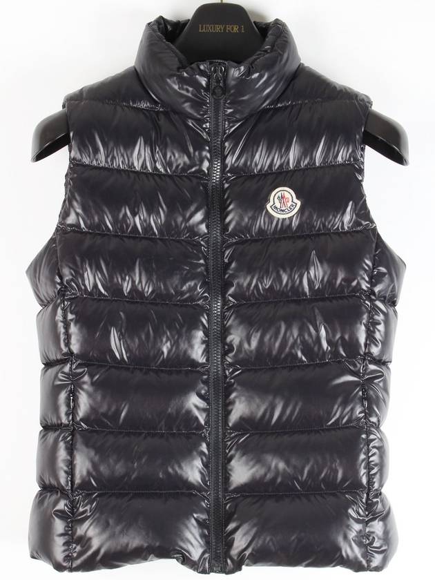 몽클레르 키즈 GHANY 패딩 베스트 14Y