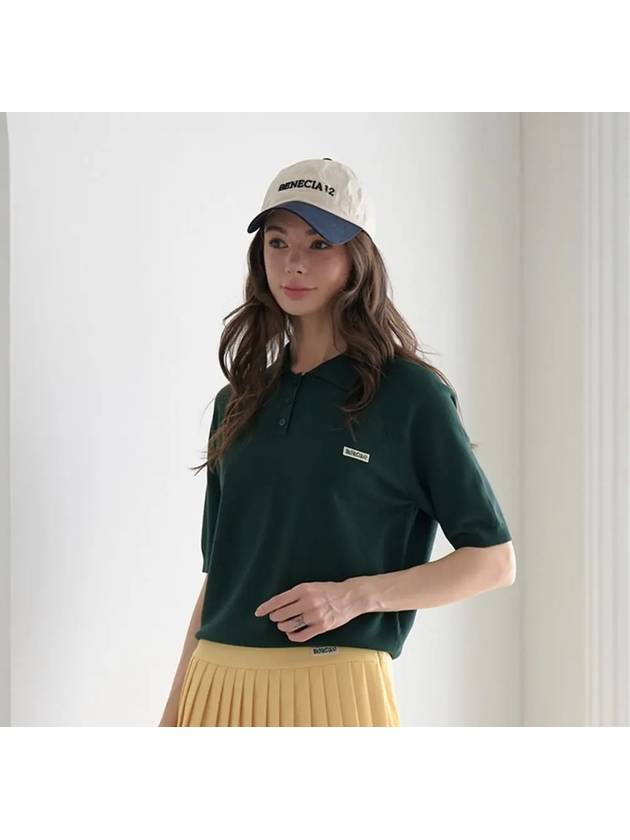 마인드 반팔 딥그린