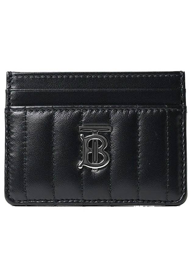 버버리 퀼티드 레더 롤라 카드 지갑 블랙 은장 8064826