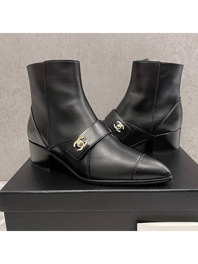 여성 샤넬 부츠 앵클 스트랩 CC 턴락 금장
