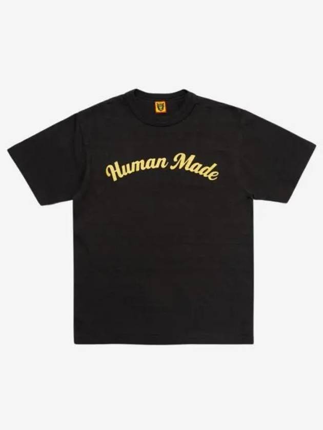 휴먼 메이드 그래픽 티셔츠 09 블랙 Human Made Graphic T Shirt 09 Black