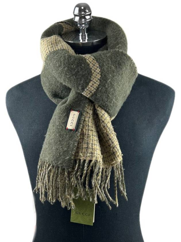 구찌 자카드 울 블렌드 머플러 644403