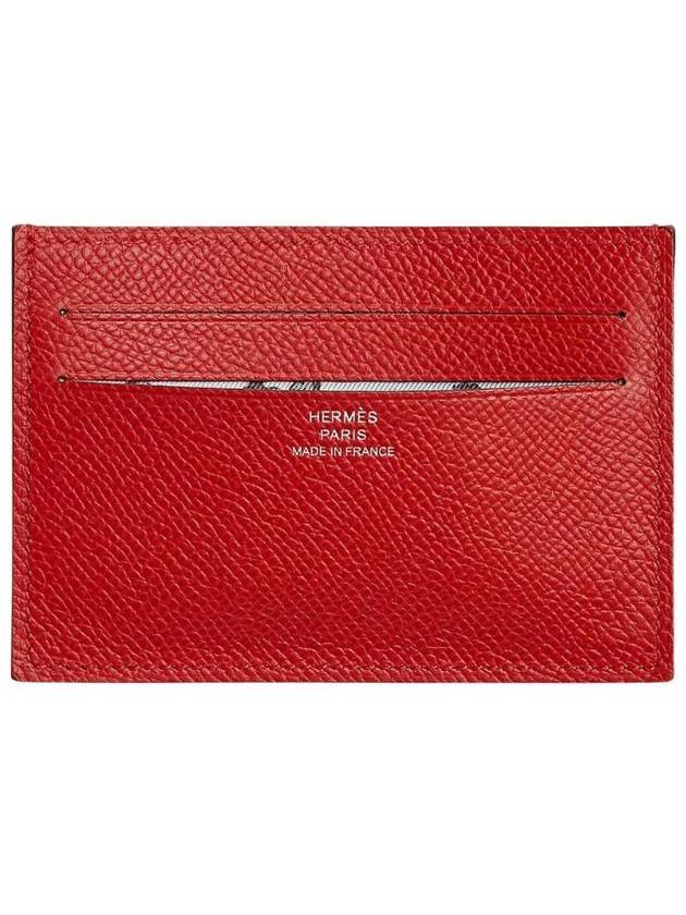 에르메스 시티즌 트윌 카드 홀더 앱송   루즈 라디유 그리 플래틴 H087017CAAC