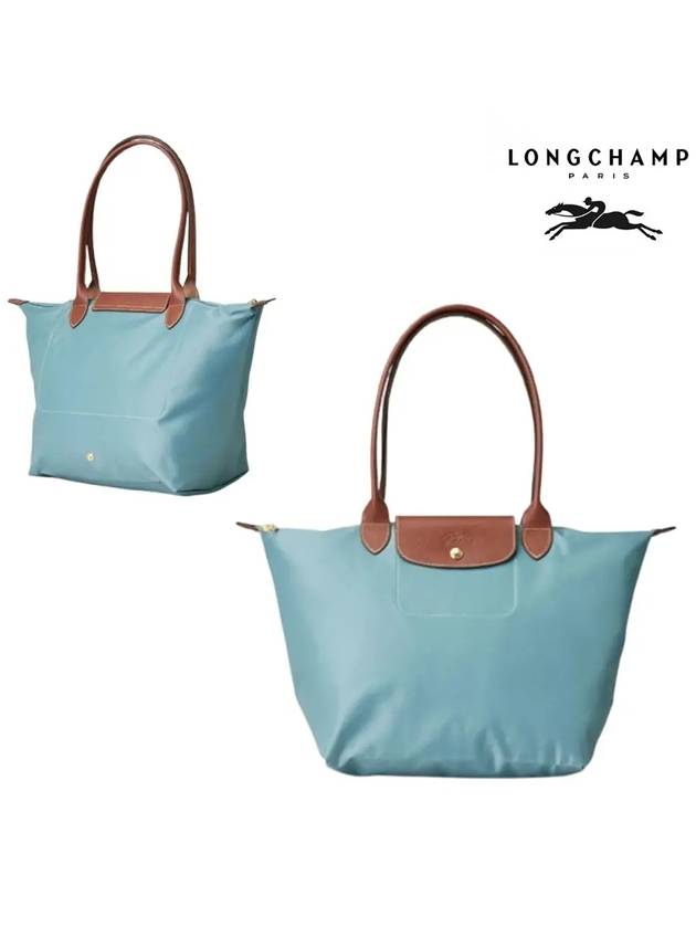 롱샴 르 플리아쥬 라지 쇼핑 가방 블루
