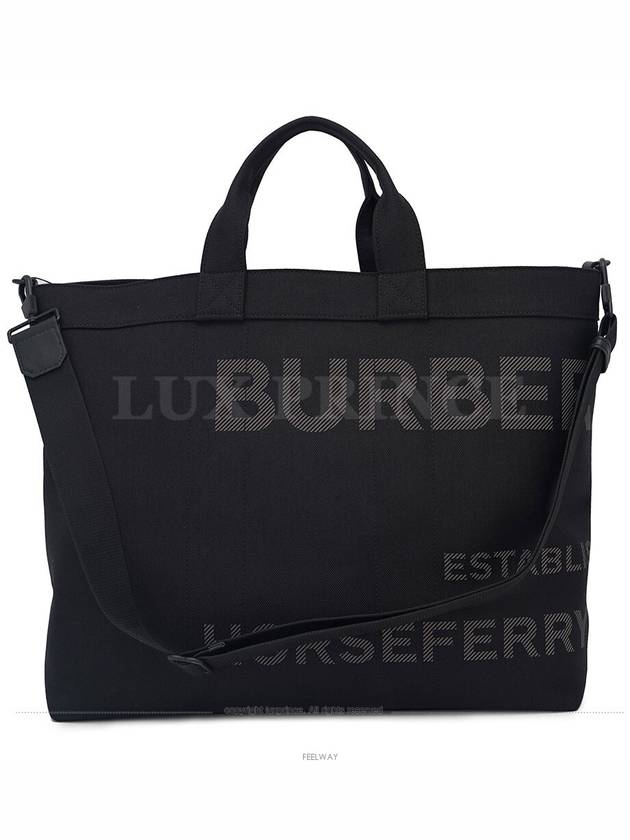 버버리 남성 숄더 백