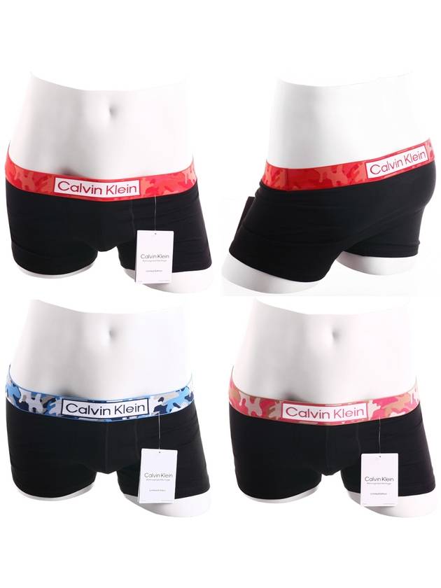 캘빈클라인언더웨어 남성 팬티 모달 드로즈 CK 속옷 NB3140