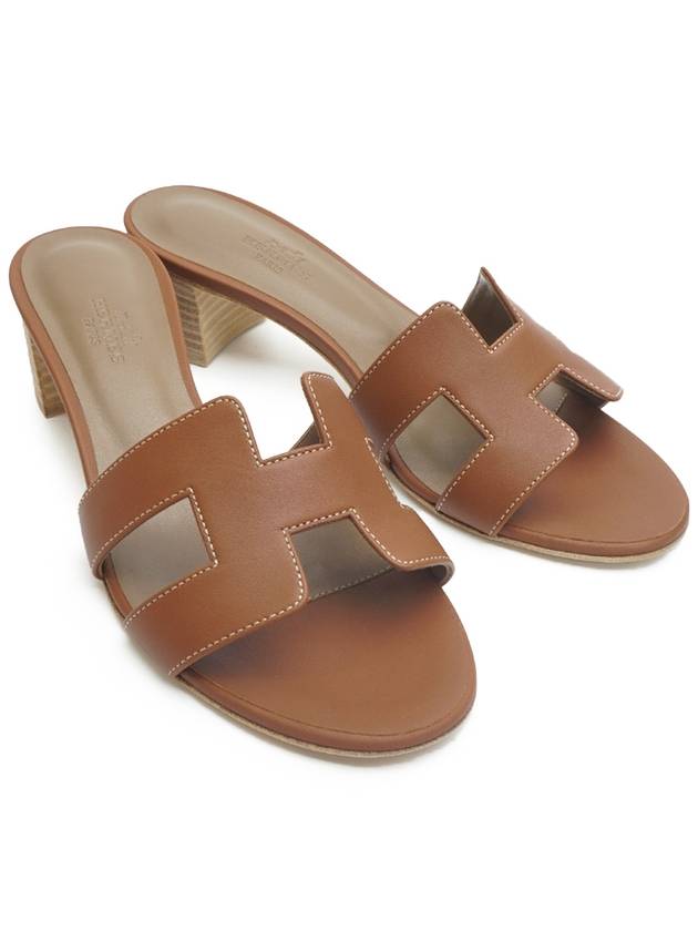 에르메스 오아시스 샌들 골드 풀셋트