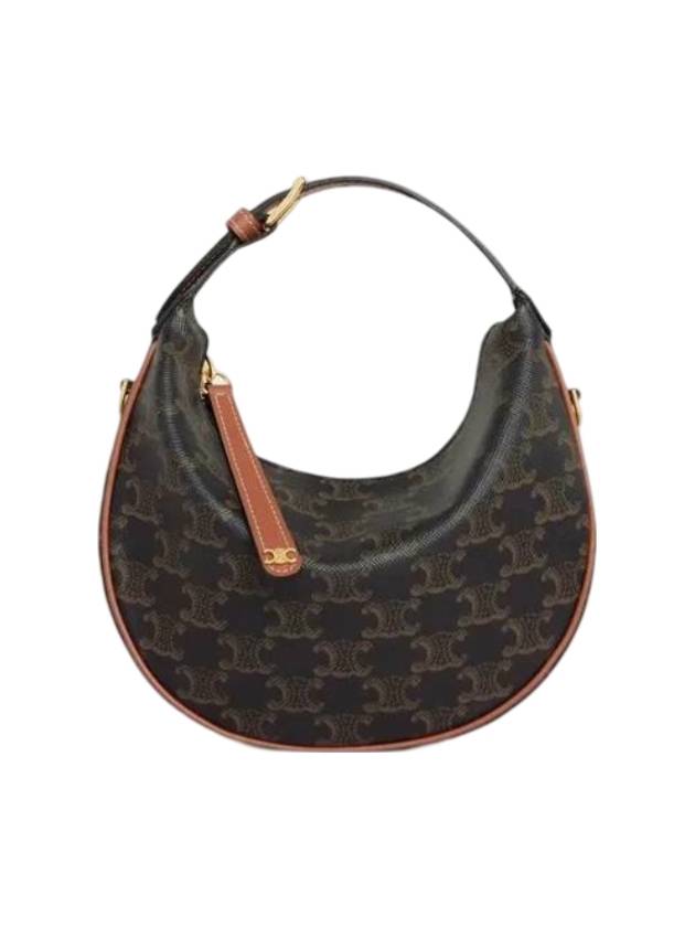 셀린느 룰루 틴 트리옹프 토트 백 탠