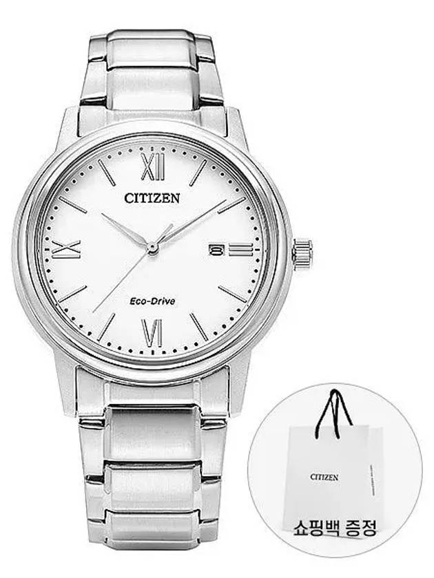 시티즌 CITIZEN AW1670 82A 남성 에코드라이브 시계