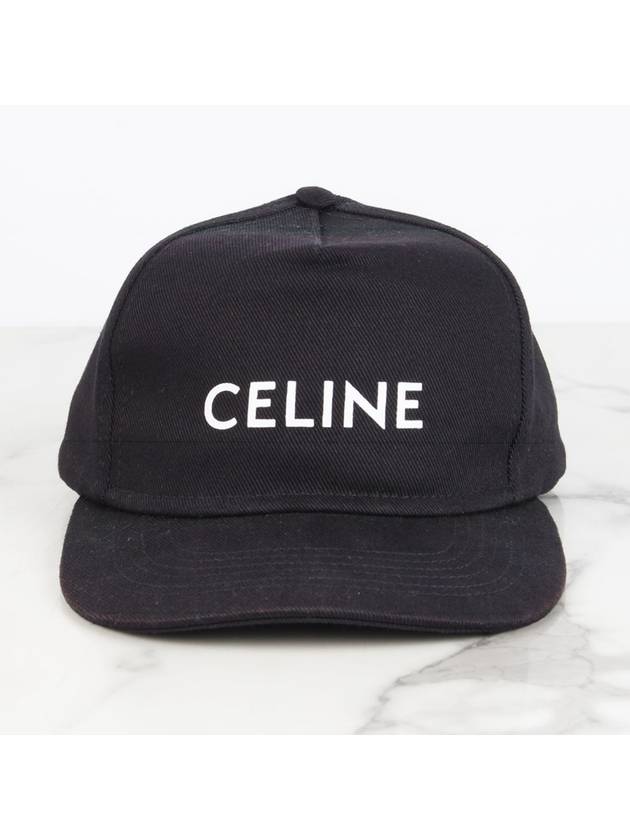 셀린느 로고 스냅백 M 59