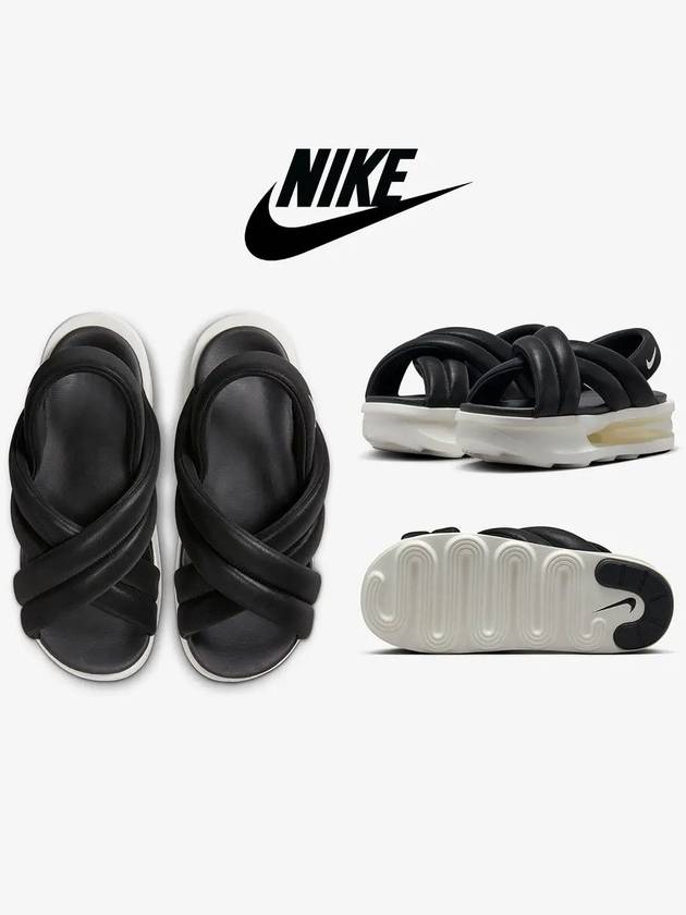 나이키 샌들 여성 에어맥스 이슬라 신발 블랙화이트