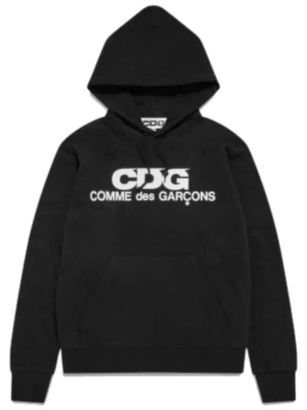 꼼데가르송 CDG 후드티 로고 SZ T001