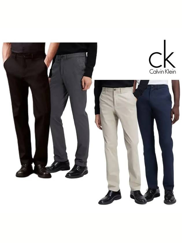 캘빈클라인 바지 플렉스 트라우저 팬츠 블랙 차콜 아이보리 네이비
