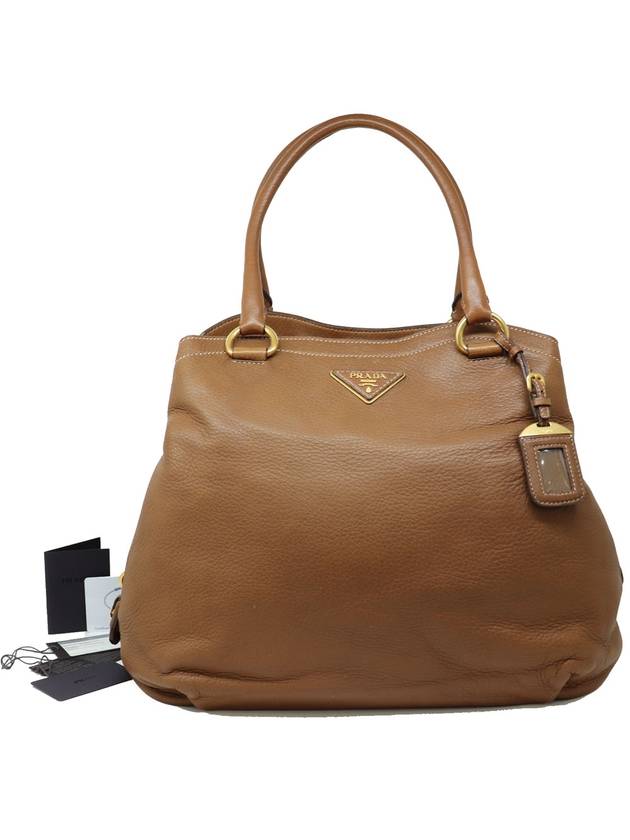 이가격 실화 현대구입 프라다 BR4386 사슴가죽 빅백 토트백 숄더백