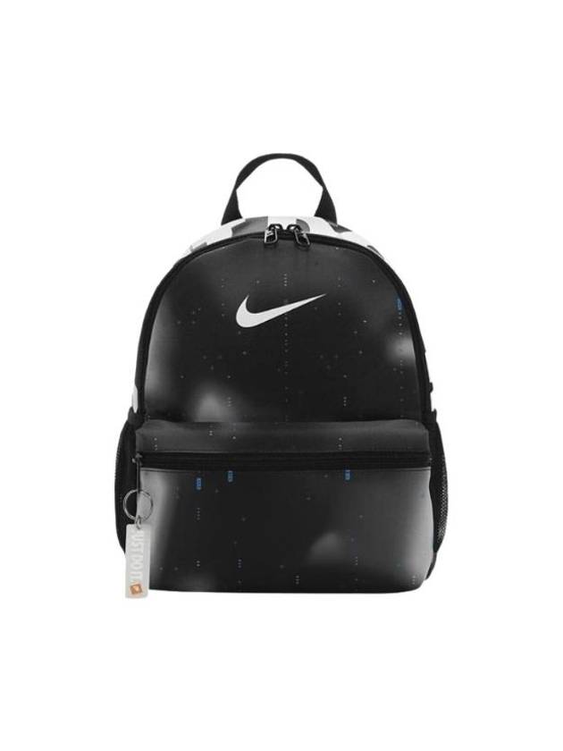 키즈 나이키 브라질리아 JDI 미니 백팩 11L 블랙 화이트 DR6095 010