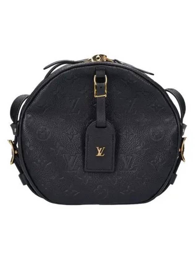 LOUIS VUITTON Boutique 루이비통 M45167 앙프렝뜨 부아뜨 샤포 수플 MM 블랙 Louis Vuitton Boite Chapeau Souple MM Monogram Empreinte