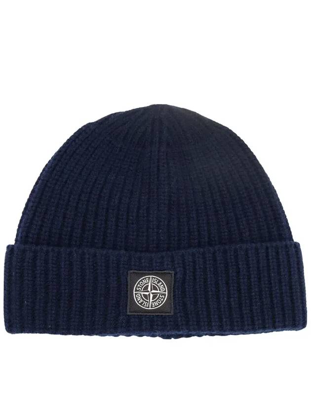 Stone Island 로고 패치 비니 8115N10B5_A0020