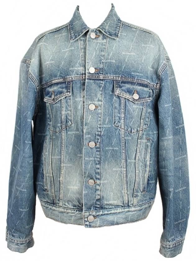 발렌시아가 멀티로고 청자켓 44