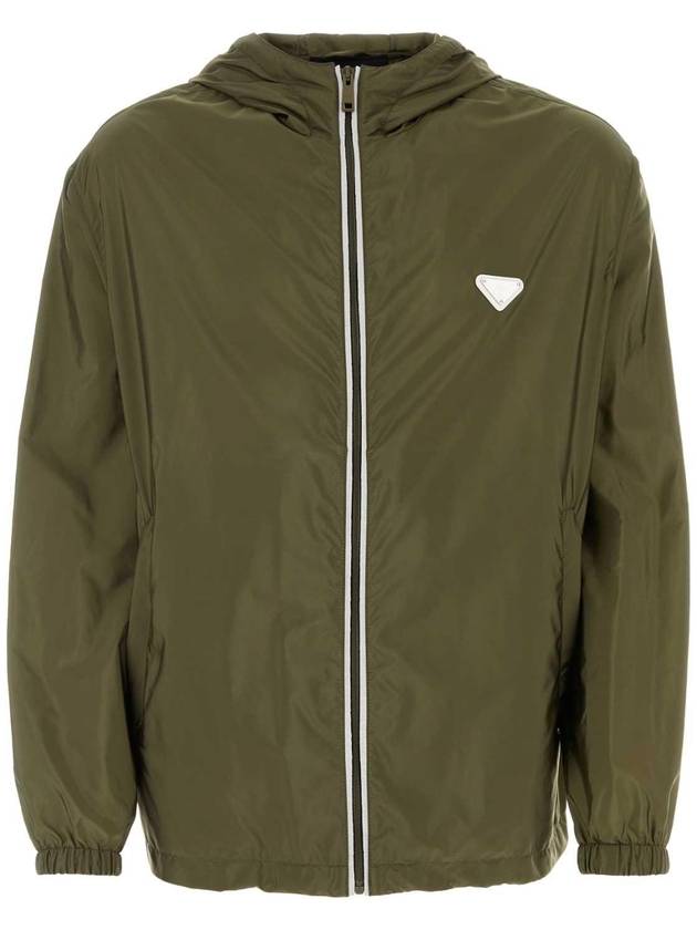 프라다 삼각 로고 나일론 윈드브레이커 그린