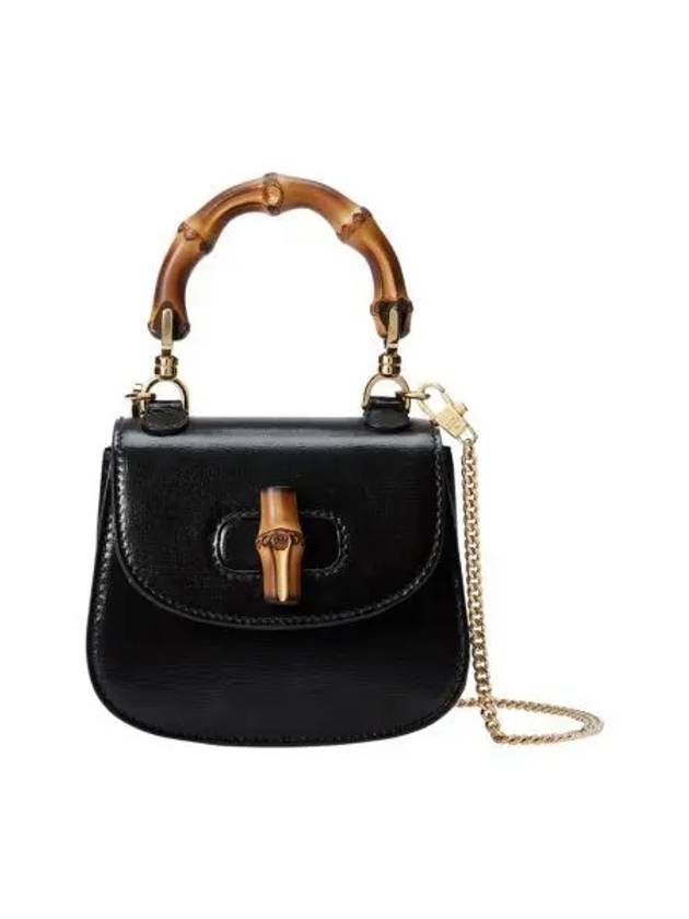 Jordan 구찌 뱀부 1947 슈퍼 미니백 블랙 레더 Gucci Bamboo 1947 Super Mini Bag Black Leather
