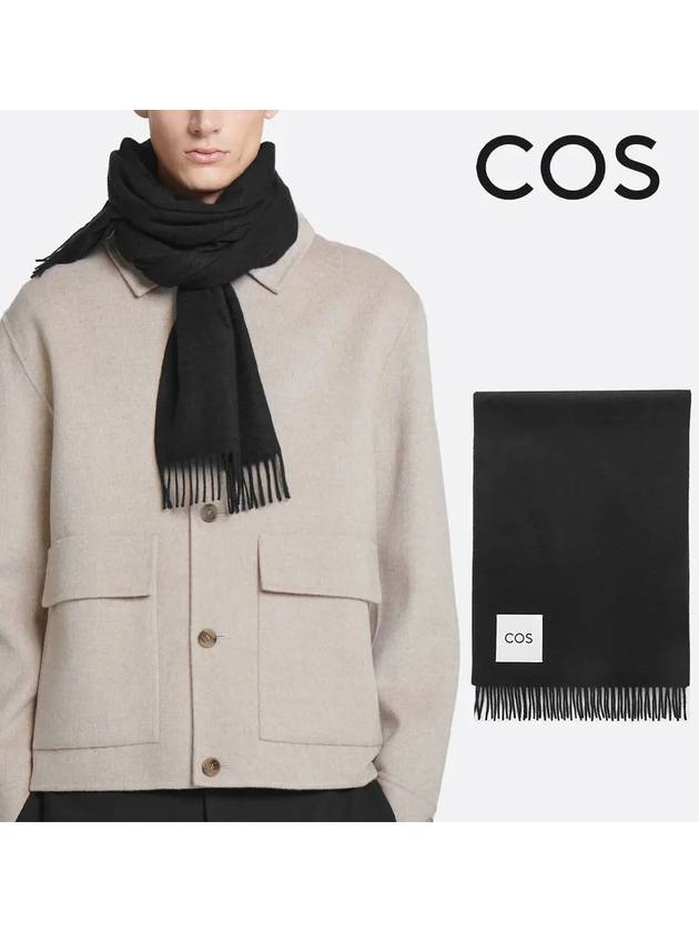 코스 목도리 남성 캐시미어 프린지 울 머플러 블랙