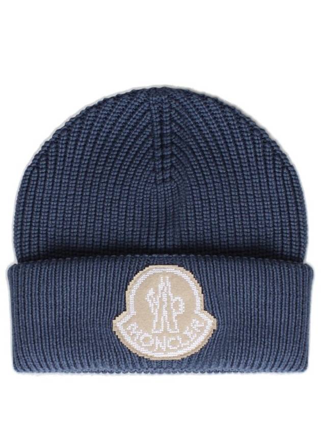 Moncler 로고 패치 골지 비니