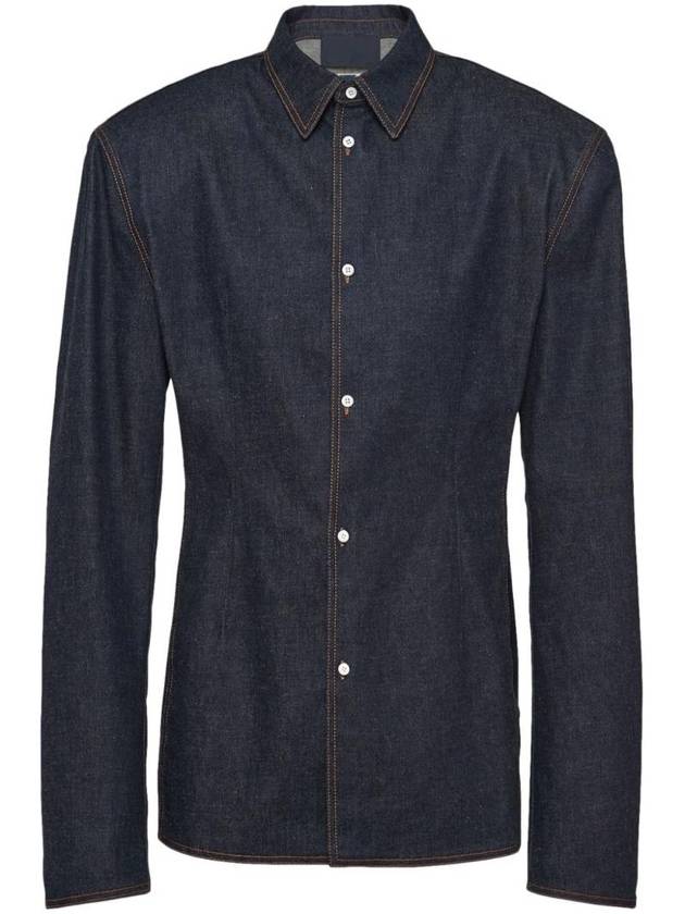 프라다 데님 자켓 네이비