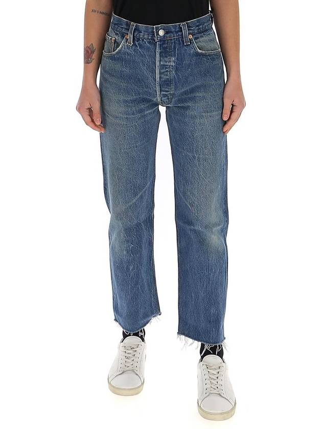 RE/DONE 페이디드 보이프렌드 데님 진