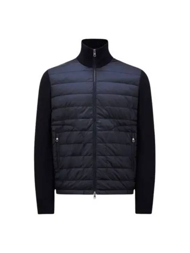 몽클레르 패딩 울 가디건 네이비 블루 24FW Moncler Padded Wool Cardigan Navy Blue 24FW