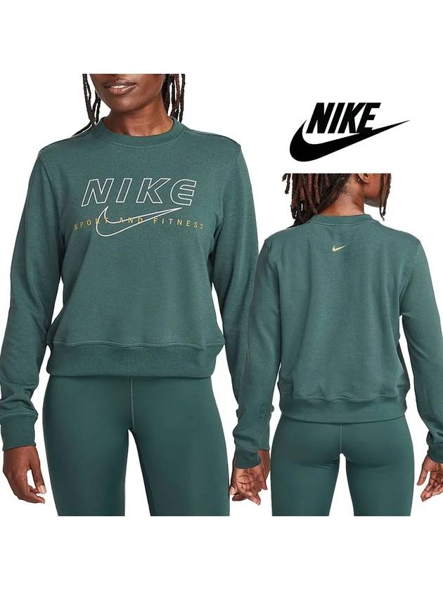 나이키 맨투맨 여성 프렌치 테리 스우시 탑 긴팔티셔츠 그린 심플 남여공용