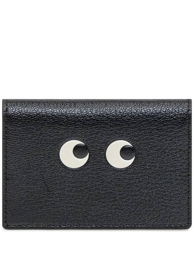 아냐 힌드마치 아이즈 카드 케이스 5050925195607_Black