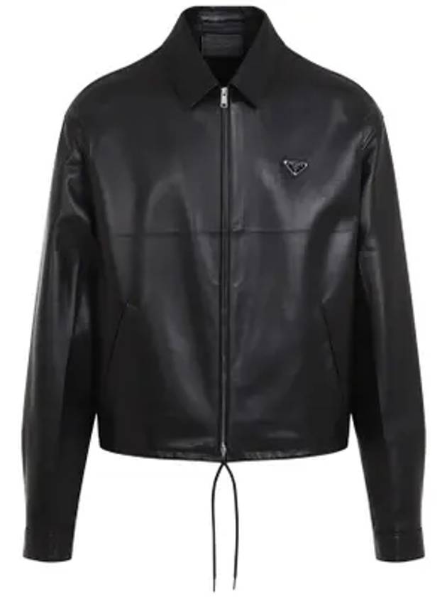 프라다 트라이앵글 로고 레더 자켓 블랙