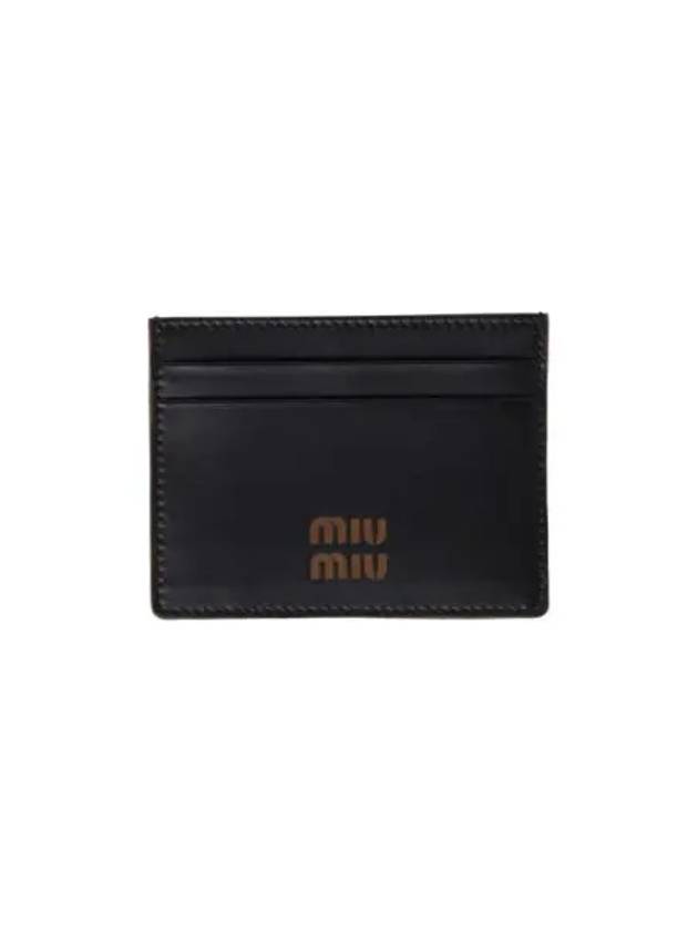 미우 미우 가죽 카드 홀더 블랙 코냑 Miu Miu Leather Card Holder Black Cognac