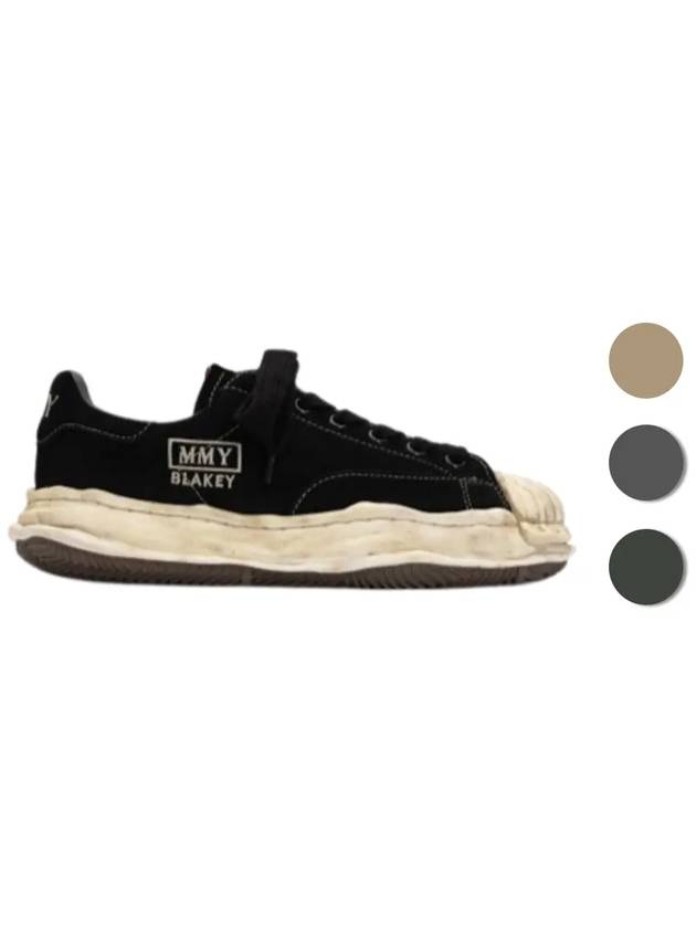 메종미하라야스히로 스니커즈 블레이키 OG 솔 로우탑 A13FW726