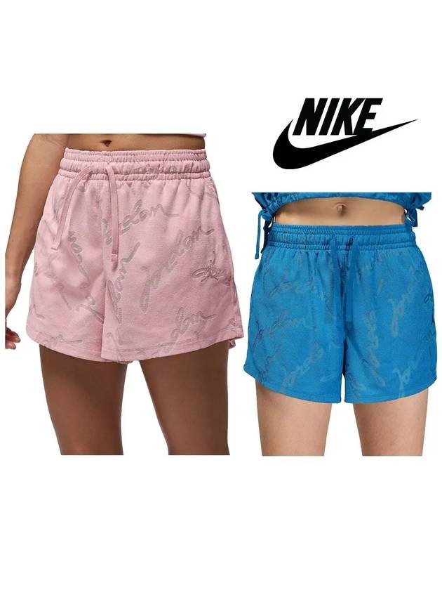 나이키 반바지 여성 멀티 조던 니트 쇼츠 2컬러 블루 핑크