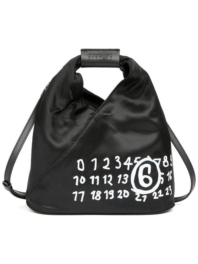 MM6 Maison Margiela Japanese Crossbody Bag