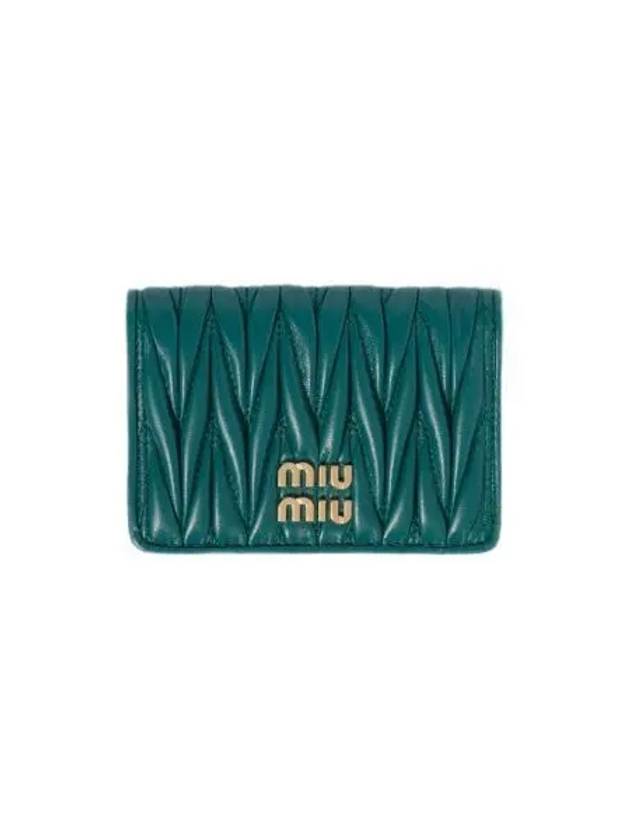 미우 미우 마테라쎄 나파 레더 카드 반지갑 라군 블루 Miu Miu Matelasse Nappa Leather Card Holder Lagoon Blue