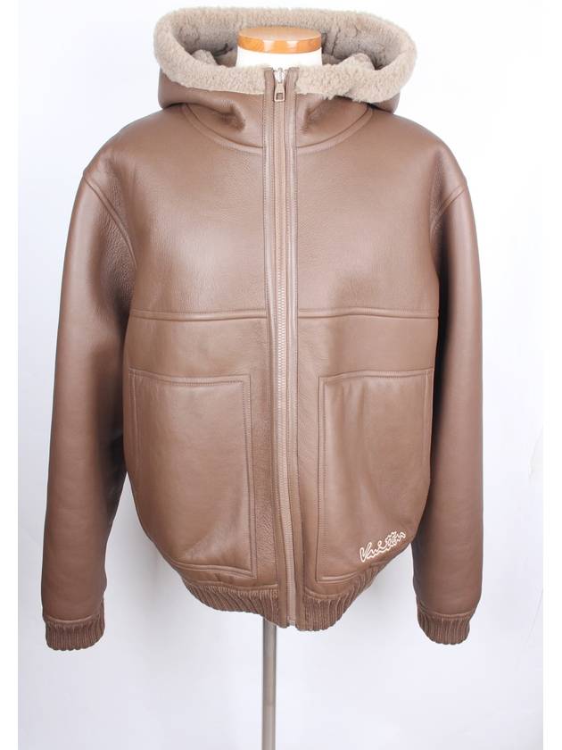 루이비통 리버서블 시어링 무스탕 자켓 54