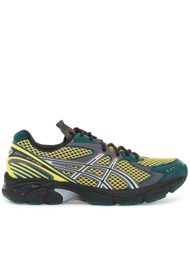 Ub7 S Gt