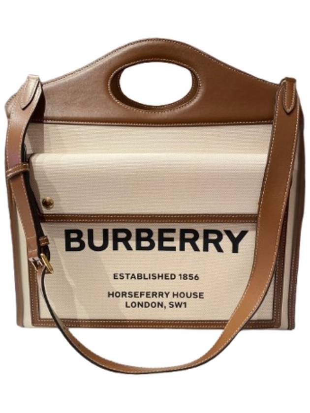 버버리 투톤 포켓 라지 토트백 8031745