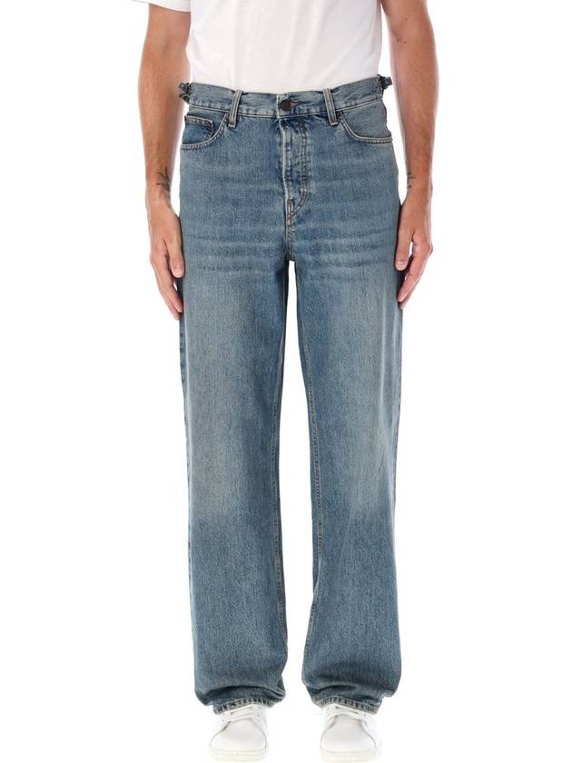 하이쿠레 로건 스트레이트 레그 진